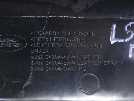 Накладка торпедо ліва LAND ROVER RANGE ROVER EVOQUE L538 2011-2015 (BJ3204304AAW) LR026363, LR026363, A