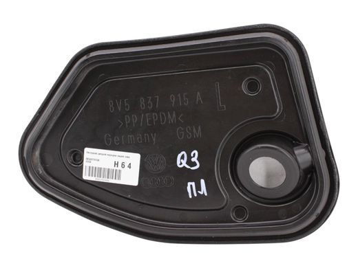 Заглушка дверей передня задня ліва AUDI Q3 F3 2018-2025 (карти) 8V5837915A, 8V5837915A, A