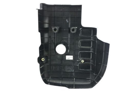 Крышка двигателя NISSAN PATHFINDER R51 2005-2014 14041EB300, 14041EB300, A