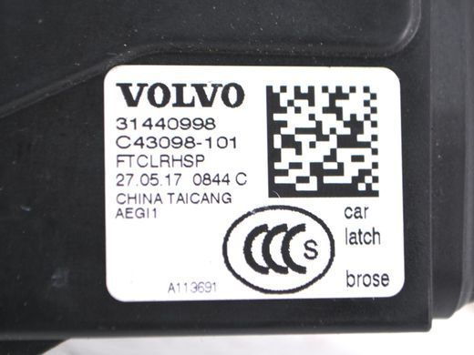 Замок дверей передній правий VOLVO S90 SPA 2016-2020 (4 піни) 31440998, 31440998, A