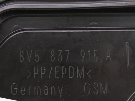 Заглушка дверей передня задня ліва AUDI Q3 F3 2018-2025 (карти) 8V5837915A, 8V5837915A, A