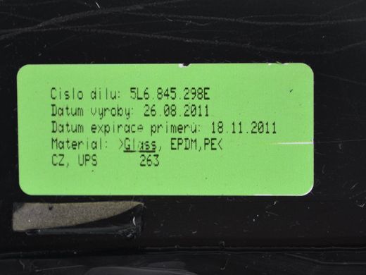 Стекло в кузов заднее правое SKODA YETI 2009-2013 5L6845298E, 5L6845298E, B