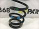 Пружина задня ліва права SUBARU FORESTER S14 2018-2021 20380SJ000, 20380SJ000, A
