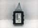 Блок управления центральным замком SUBARU OUTBACK B14 2010-2014 88035AJ01A, 88035AJ01A, A