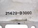 Радиатор АКПП KIA SPORTAGE 4 QL 2015-2018 (з трубками 25421C5600, 25425D3501) 25620D3000, 25620D3000, A