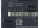 Блок управління дверей задній лівий правий AUDI Q5 2008-2012 (8K0959795C, 4F0959795M) 8K0959795B, 8K0959795B, A