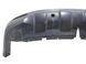 Бампер задній HONDA CR-V 2006-2010 71501SWWG50, 71501SWWG50, A
