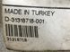 Проводка двери задняя правая VOLVO XC60 2008-2013 31318718, 31318718, A