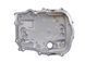 Крышка АКПП верхняя SUBARU OUTBACK B14 2010-2014 31351AA100, 31351AA100, A