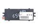 Блок реле LAND ROVER FREELANDER 2 L359 2010-2012 (фаркопа) ZR2500, ZR2500, A