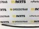 Накладка крыши левая SUBARU IMPREZA GT7 2016- 91046FL23A, 91046FL23A, B
