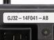 Блок запобіжників LAND ROVER RANGE ROVER EVOQUE L538 2015-2018 (LR047452) GJ3214F041AB, GJ3214F041AB, A