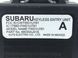 Блок управления центральным замком SUBARU OUTBACK B14 2010-2014 88035AJ01A, 88035AJ01A, A