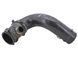 Патрубок повітряного фільтра MAZDA CX-5 KE 2012-2015 (в зборі з SH0113225B) SH0113231, SH0113231, A