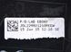 Накладка торпедо ліва LAND ROVER RANGE ROVER EVOQUE L538 2011-2015 (BJ3204304AAW) LR026363, LR026363, A