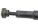 Карданный вал LAND ROVER DISCOVERY SPORT L550 2014-2019 LR072103, LR072103, A
