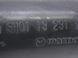 Патрубок повітряного фільтра MAZDA CX-5 KE 2012-2015 (в зборі з SH0113225B) SH0113231, SH0113231, A