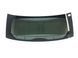 Скло кришки багажника LAND ROVER DISCOVERY SPORT L550 2019- (LK7242006DA) LR127313, LR127313, A