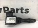 Підрульовий перемикач правий TOYOTA AVENSIS T27 2009-2011 84652-05190, 84652-05190, A