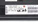 Блок запобіжників LAND ROVER RANGE ROVER SPORT L320 2005-2009 YMB507280, YMB507280, A