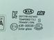 Стекло двери переднее левое KIA SOUL 2015-2019 (царапина) 82410-B2000, 82410-B2000, B
