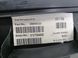 Карта багажного отсека левая VOLVO XC90 2002-2014 39861661, 39861661, A