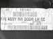 Карта дверей задня ліва NISSAN NAVARA D40 2010-2014 829015X61B, 829015X61B, A