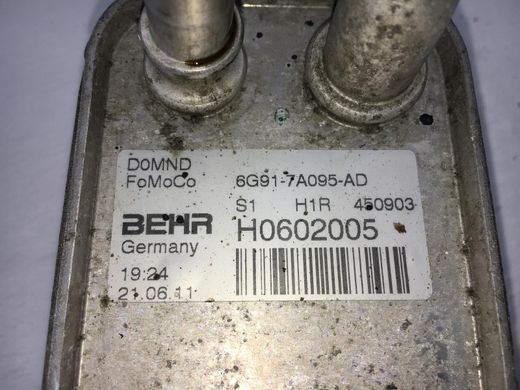 Радиатор АКПП LAND ROVER FREELANDER 2 L359 2010-2012 (6G917A095AD) LR002916, LR002916, A