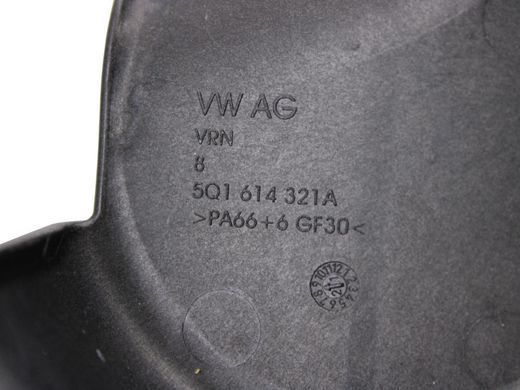 Пильник датчика ABS AUDI Q3 F3 2018-2025 (блоку управління ABS) 5Q1614321A, 5Q1614321A, A