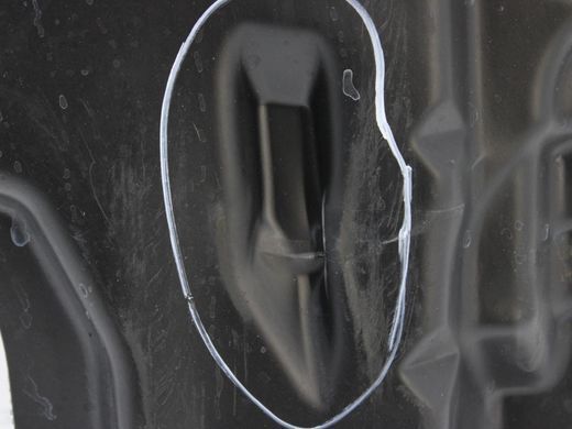 Захист двигуна і коробки передач NISSAN ROGUE T33 2023- (дефект) 75895-6RR0A, 75895-6RR0A, B