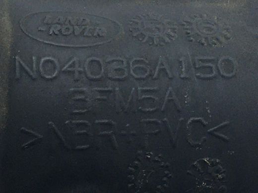 Патрубок повітряного фільтра верхній лівий правий LAND ROVER RANGE ROVER SPORT L320 2005-2009 PHD500650, PHD500650, A