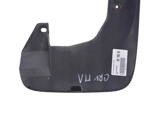 Бризговик передний левый HONDA CR-V 2010-2012 75810SWTW00ZF, 75810SWTW00ZF, A