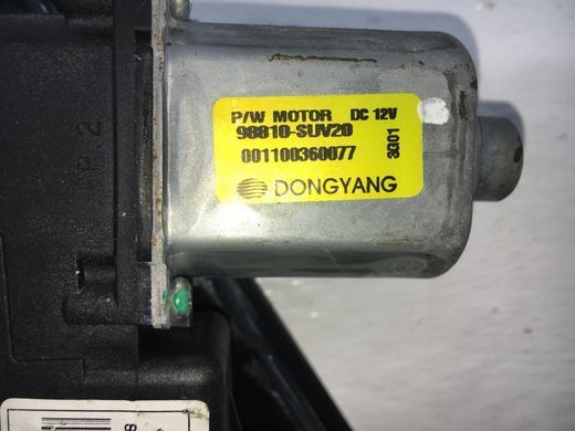 Склопідйомник передній правий CHEVROLET TRAX U200 2013-2016 95298986, 95298986, A