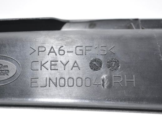 Молдинг дверей верхній задній правий внутрішній LAND ROVER RANGE ROVER SPORT L320 2005-2009 ELN000041, ELN000041, A