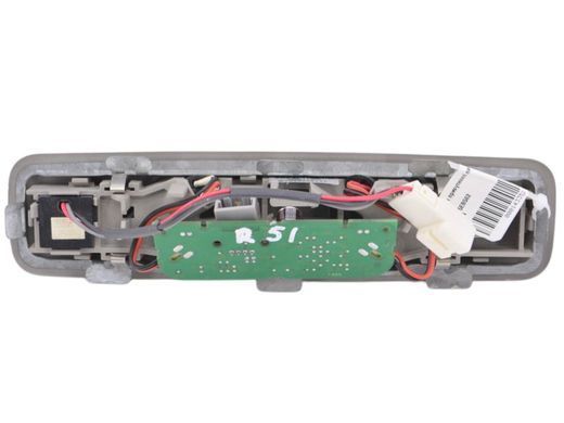 Датчик присутності пасажира NISSAN PATHFINDER R51 2005-2014 (171003940) 28435EB502, 28435EB502, A