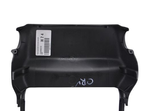 Чохол рульової колонки верхній HONDA CR-V 2006-2010 77350SWAA01ZA, 77350SWAA01ZA, A