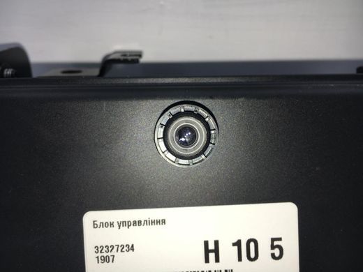 Блок управления VOLVO XC40 2017- (з камерою лобового скла) 32327234, 32327234, A