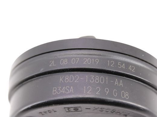 Клаксон передний правый LAND ROVER DISCOVERY SPORT L550 2019- (K8D213801AA) LR115050, LR115050, A