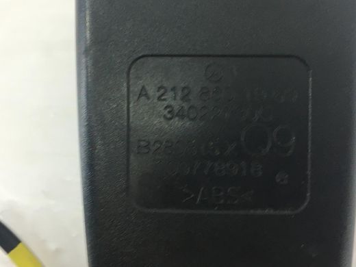 Фіксатор ременя задній лівий MERCEDES E220 W212 2012-2016 A2128601969, A2128601969, A