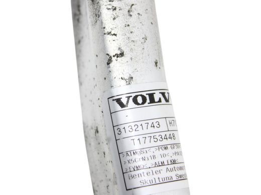 Заливная горловина бензобака VOLVO V60 Y20 2013-2018 31321743, 31321743, A