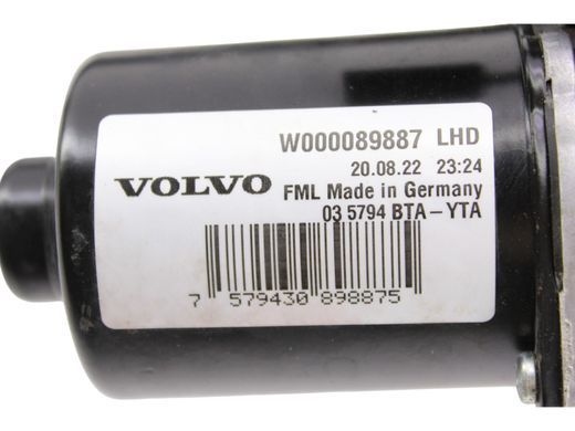 Трапеція двірників передня VOLVO S60 SPA 2019-2024 (32342551) 30747589, 30747589, A