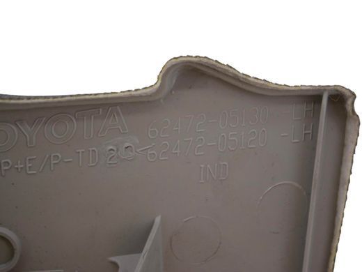 Накладка задней стойки верхняя левая внутренняя TOYOTA AVENSIS T27 2012-2015 62472-05120-B2, 62472-05120-B2, A