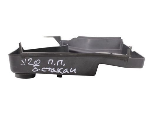 Чаша збору води передня права VOLVO V60 Y20 2013-2018 6G9N022B18A, 6G9N022B18A, A