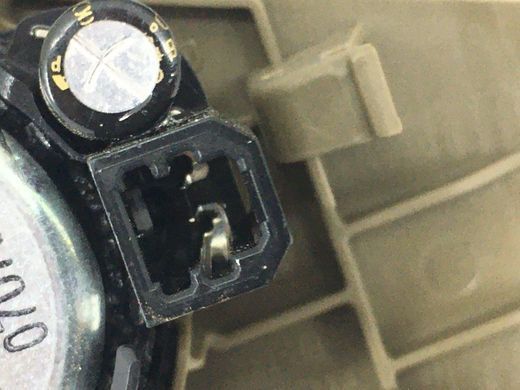 Динамік передній задній ACURA MDX 2008-2013 (з накладкою) 77132-STX-A01ZC, 77132-STX-A01ZC, A