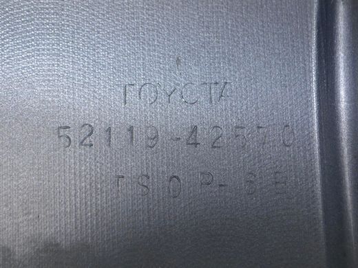 Бампер передній TOYOTA RAV4 CA30W 2005-2010 (52119-42930) 52119-42570, 52119-42570, B