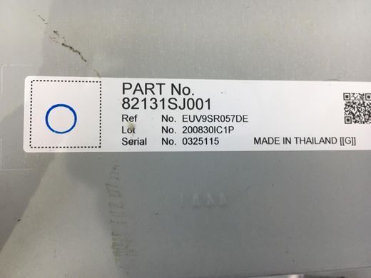 Блок управления SUBARU FORESTER S14 2018-2021 (сигналами) 82131SJ001, 82131SJ001, A