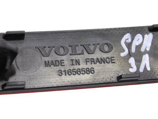 Катафот в задний бампер VOLVO S60 SPA 2019-2024 (31656586) 32337874, 32337874, B