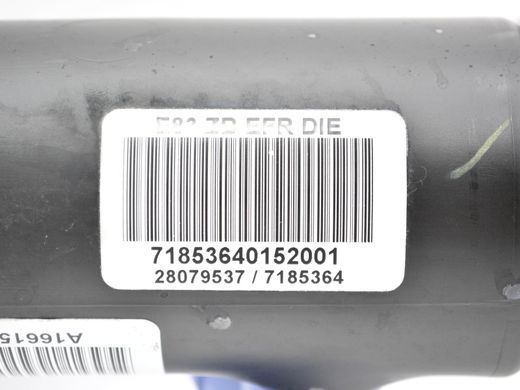 Заливная горловина бензобака BMW X3 E83 2006-2010 (7185364) 16117185364, 16117185364, A