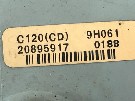 Насос паливний CHEVROLET CAPTIVA 2006-2011 (20895917) 20826100, 20826100, A