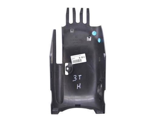 Чохол рульової колонки нижній SKODA SUPERB 3T 2008&ndash;2013 3T0858559D, 3T0858559D, A